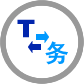 Traduzioni