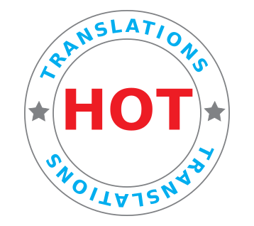 Logo Hot Translation